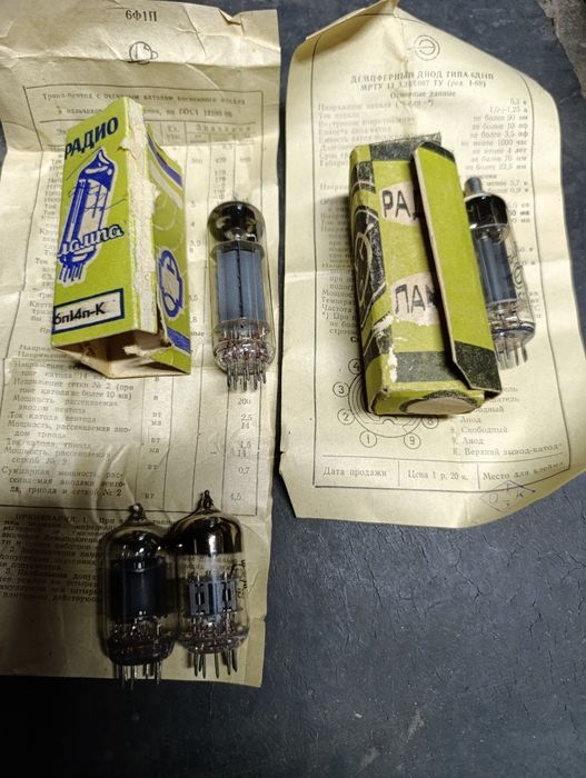 Лампи , нові, різні