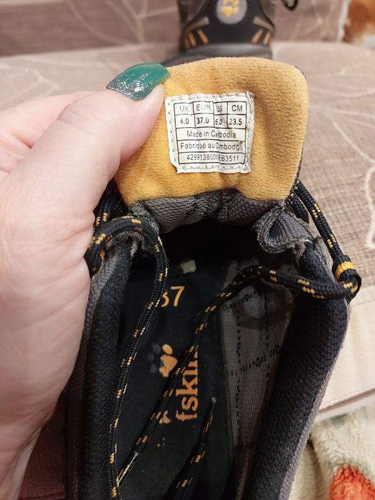 Кросовки туристические ,термо Jack Wolfskin