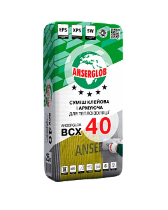 Суміш для утеплення Смесь для утепления Клей армуючий