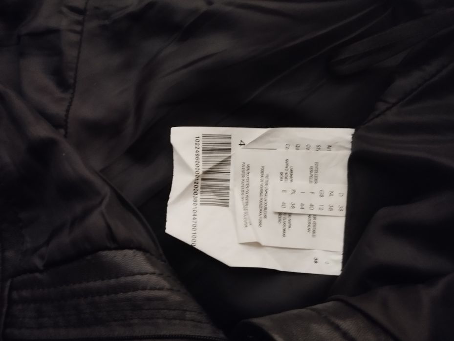 Штани шкіра натуральна чорні