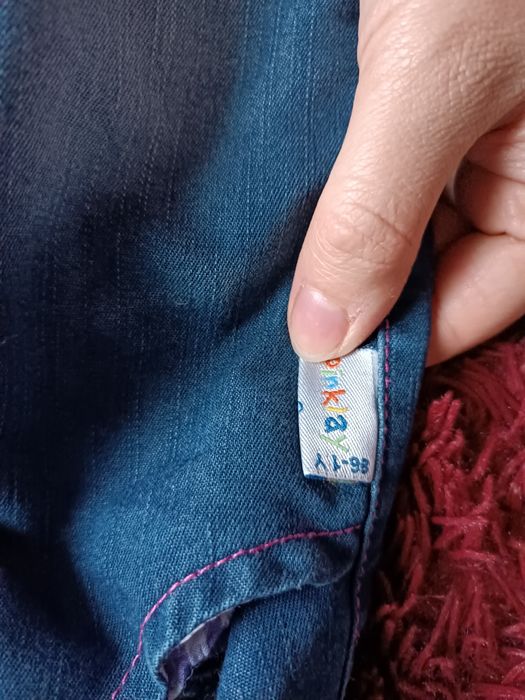 Дитячі зимові штани