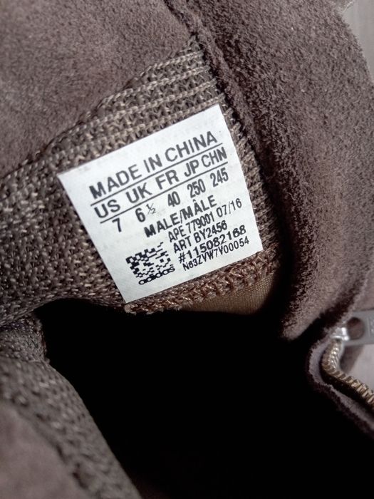 Adidas Yeezy Boost 750 buty sportowe rozmiar 40