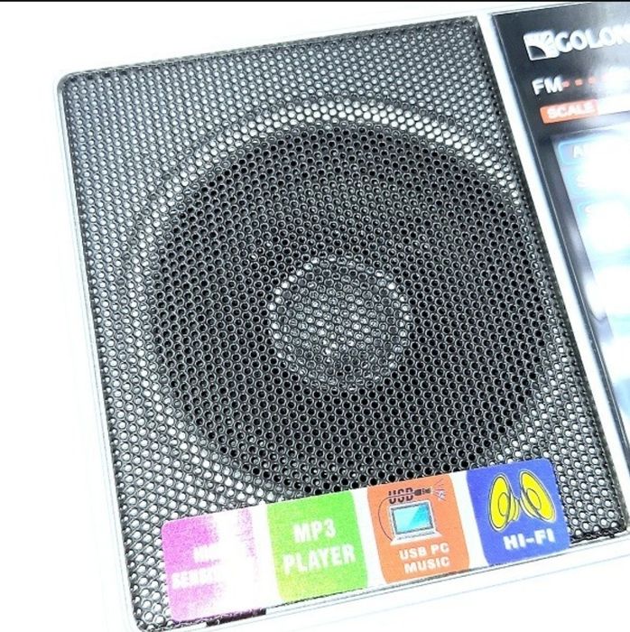 Радіоприймач Golon RX-8866 акумуляторний з ліхтарем та mp3 microSD USB