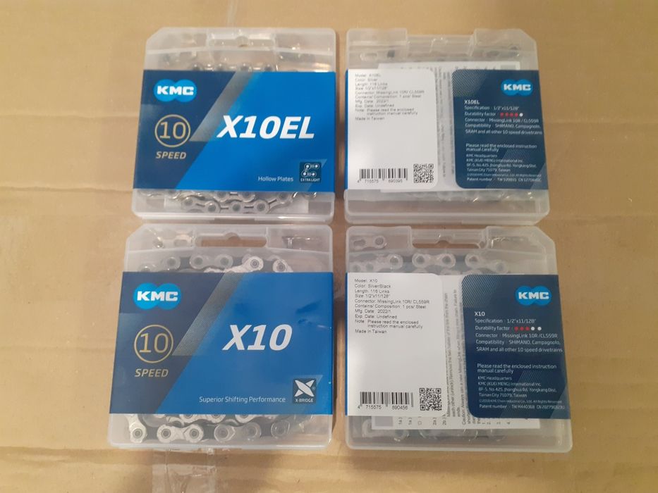 ВЕЛОсипедные цепи Kmc: X8; X9; X10; X10EL; X11; X11EL; X12. Тайвань!