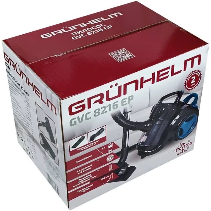Пилосос GRUNHELM GVC8216 EP ECO POWER