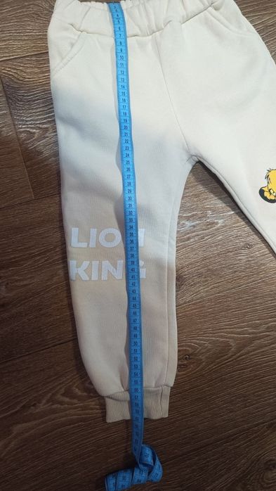 Дитячий теплий костюм