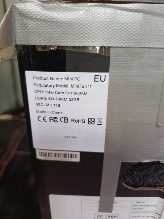 Ігрові міні ПК Комп'ютери з Німеччини Geekom Mini Fun 9 та 11