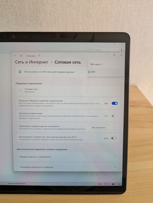 Планшет Microsoft Surface Pro X LTE 16/256gb SQ1