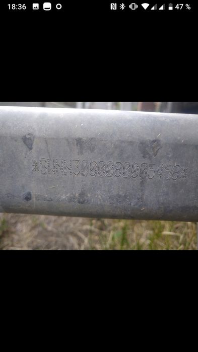 Прицеп для водника