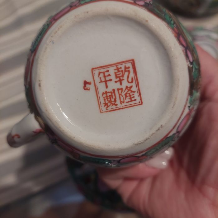Serviço de chá de Macau