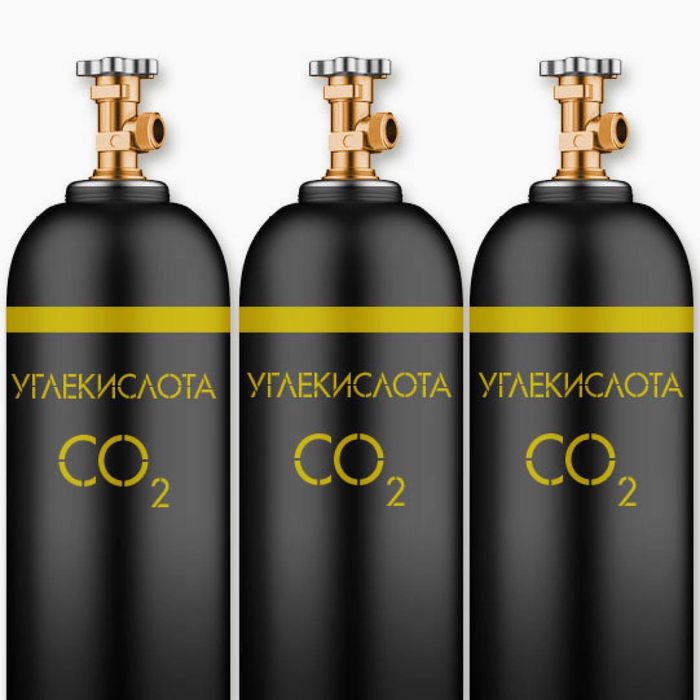 Вуглекислота / Углекислота / CO₂