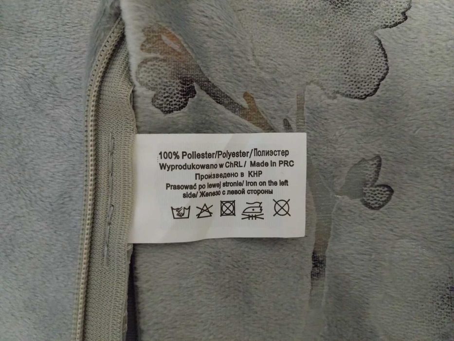 Narzuta 200x220 WELUROWA PIKOWANA w kwiaty BLINK5 + poszewki