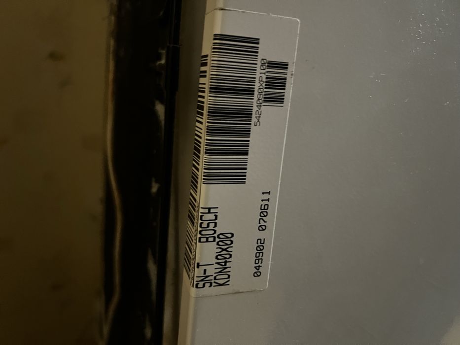 Bosch KDN40X00 Холодильник із морозильною камерою