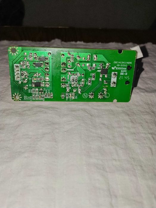 Блок питания Sat Integral 1228 HD