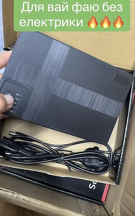 Павербанки,павербанки  для ноутбуків,блоки живлення ,безперебійники