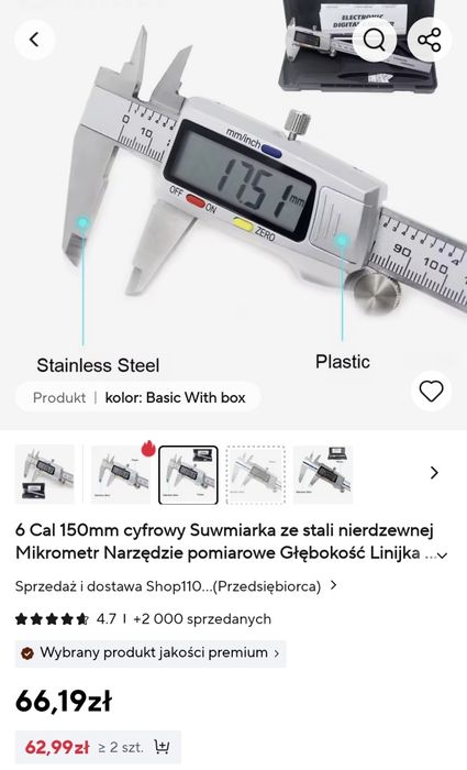 Suwmiarka elektroniczna (150mm, 6inch)