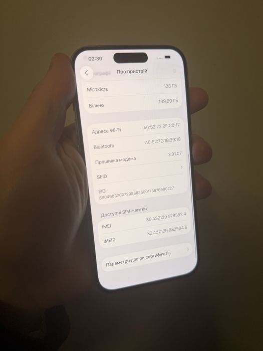 Apple iPhone 15 Pro 128Gb. ( Natural Titanium )