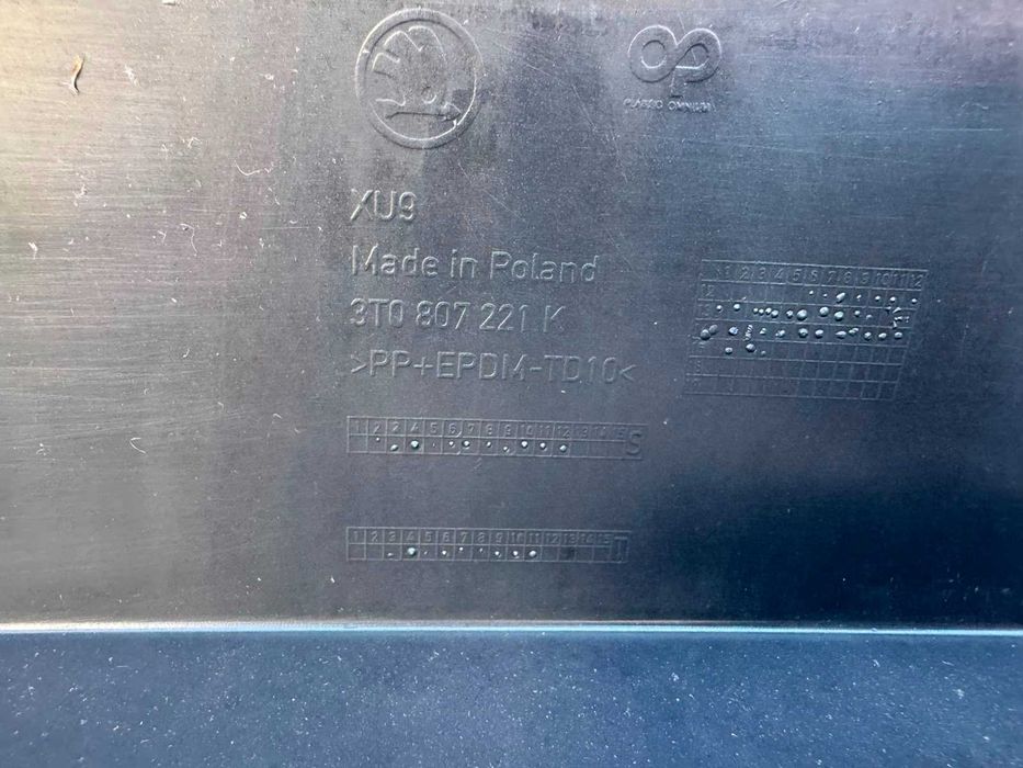 Бампер Skoda Superb 2015 Друге покоління (B6, рестайлінг) оригінал 3t0807221k