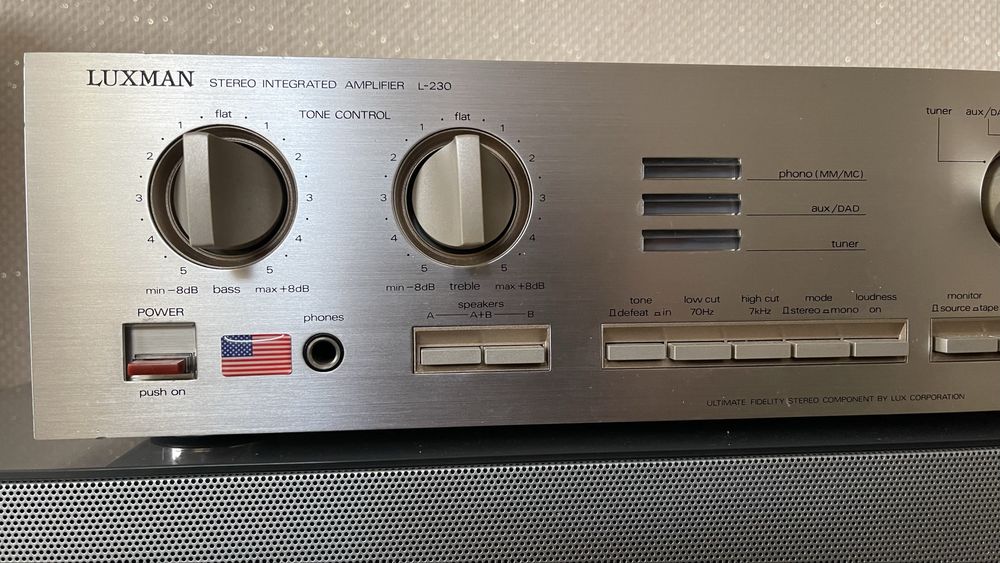 Luxman L-230 (silver)