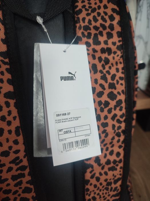Plecak szkolny Puma