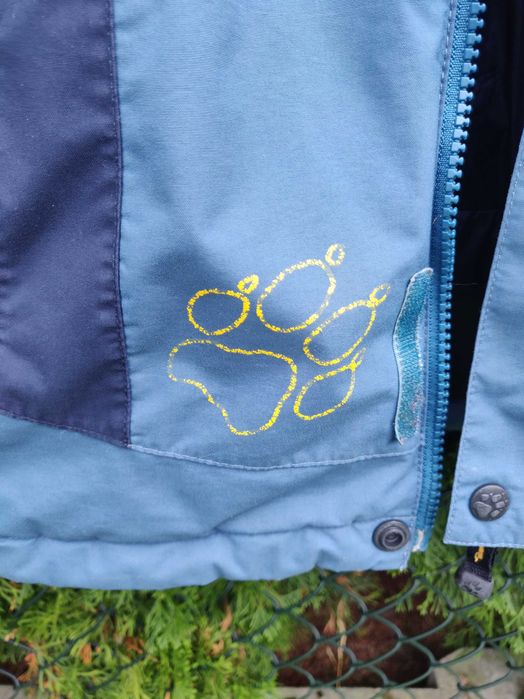 Kurtka chłopięca Jack Wolfskin