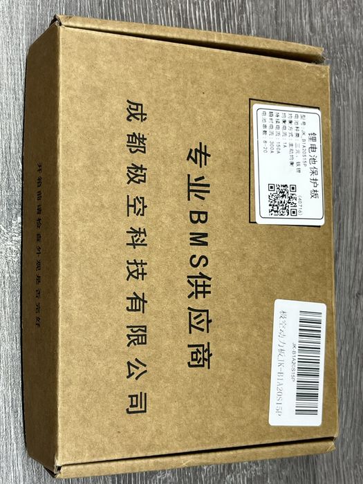 БМС плата BMS Jikong B1A20S15P