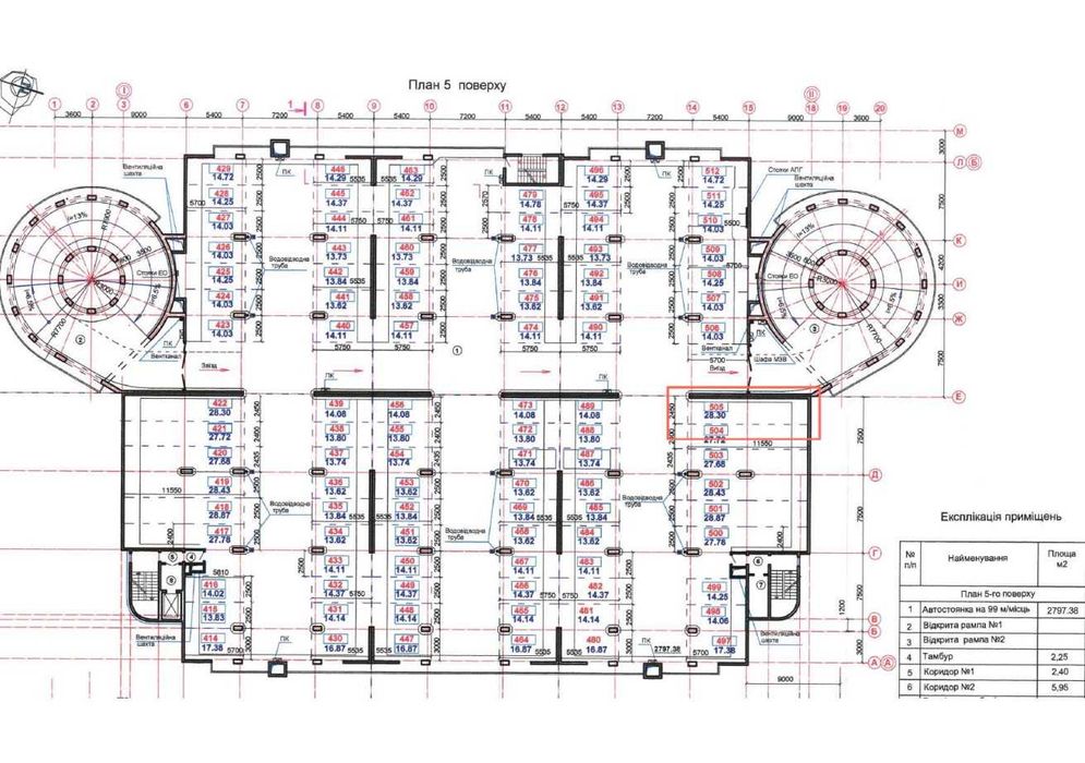 Критий паркінг, вул. Драгоманова, 1Н, Позняки-4. Терміново!