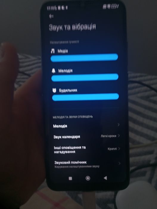 Redmi 10c в титановому корпусі але тільки належним платежем