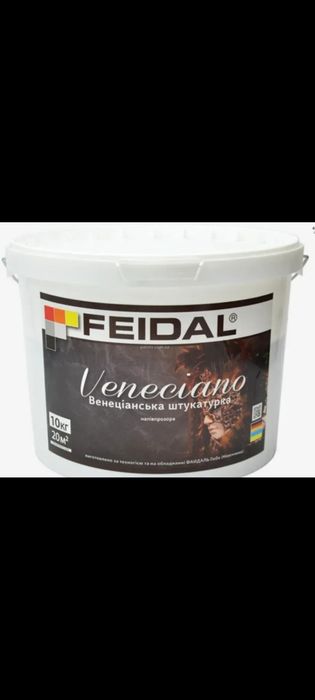 Декоративная штукатурка любой сложности