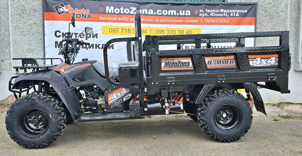Грузовий Квадроцикл Hummer 300 куб. 4х4  Black Всюдихід| Новий! з Пониженою КПП