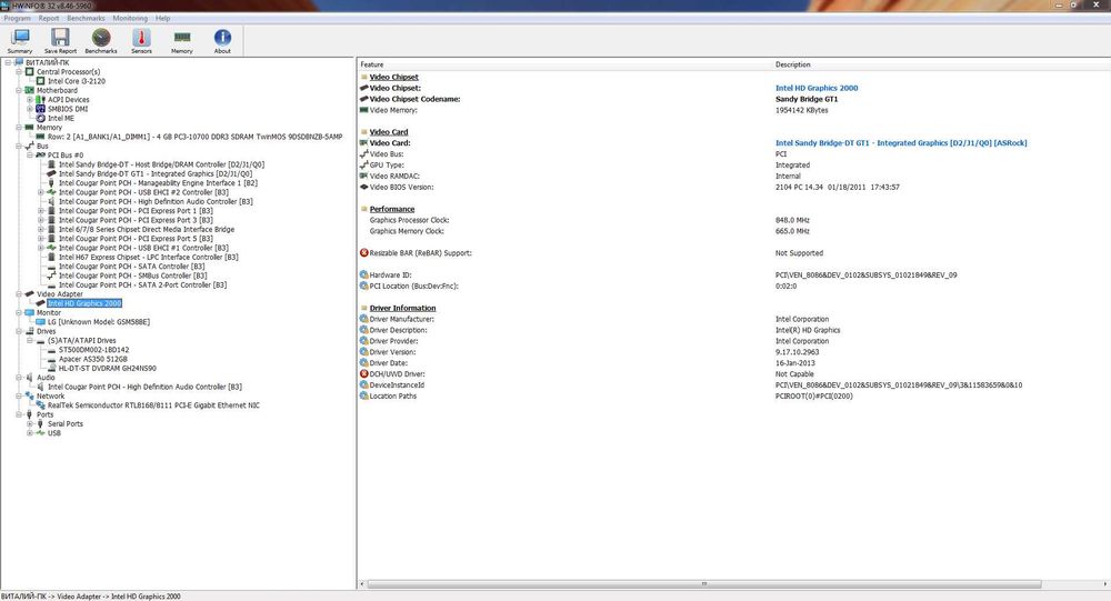 Комплект Системний блок ПК Intel Core i3 / 4 ГБ / SSD 512 ГБ + HDD 500 ГБ + Монітор 22" LG E2242C та периферійні пристрої
