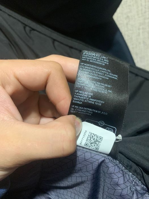 Куртка Northface Lungern