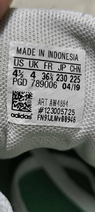 Кросівки Adidas Advantage Base, 36,5 р., 23-23,5 см