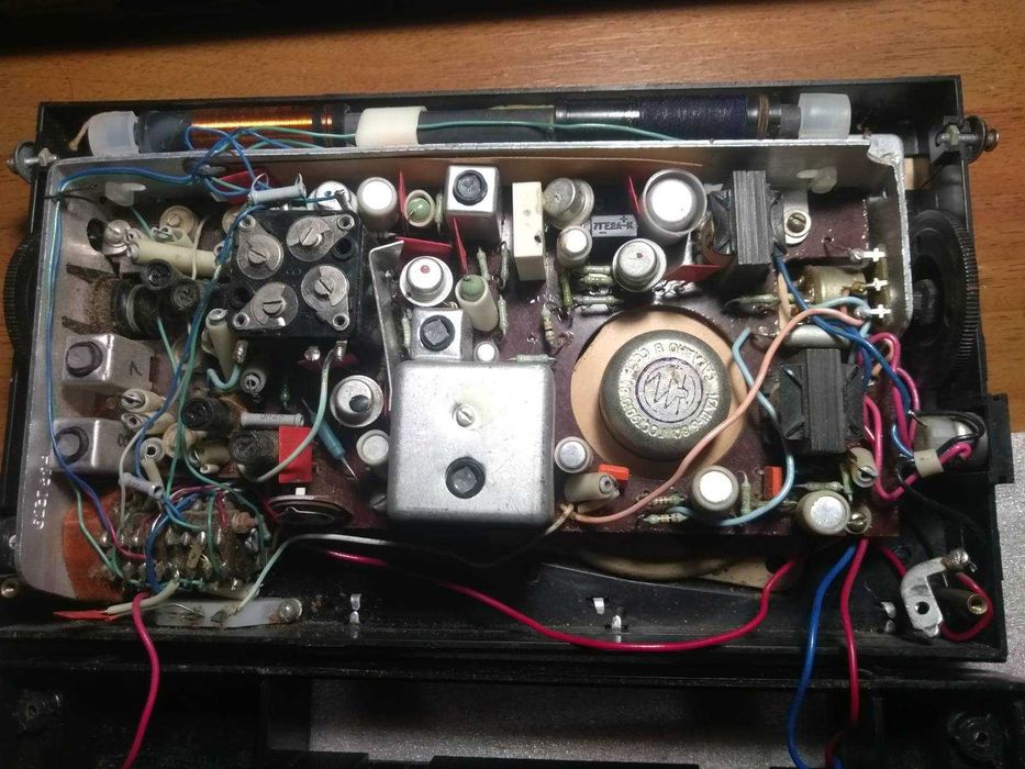 Радиоприемник Россия - 303 . Цена 480 грн.