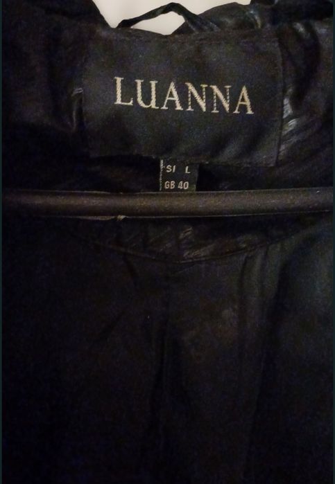 Курточка женская продам