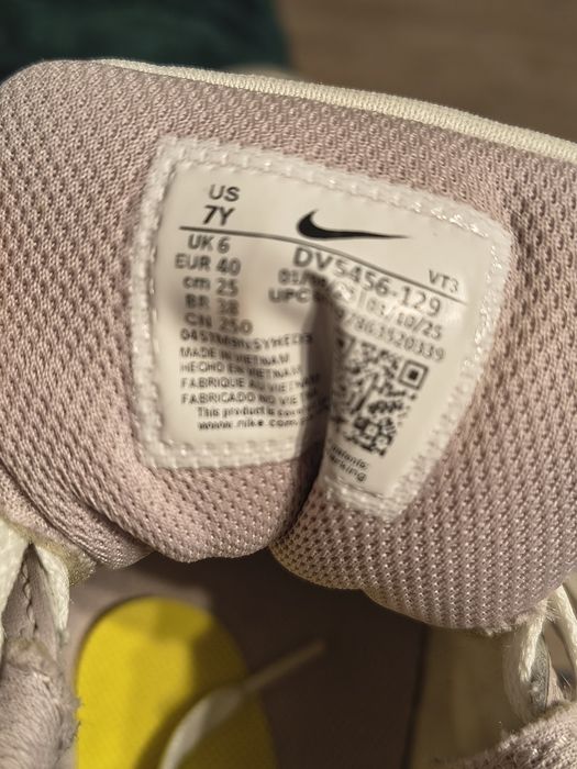 Sprzedam buty Nike rozmiar 40