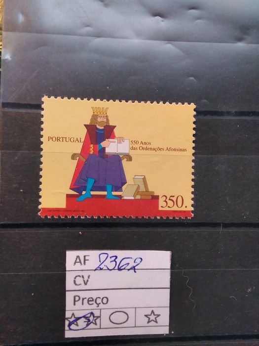 1996      550 Anos Das Ordenações Afonsinas MNH **