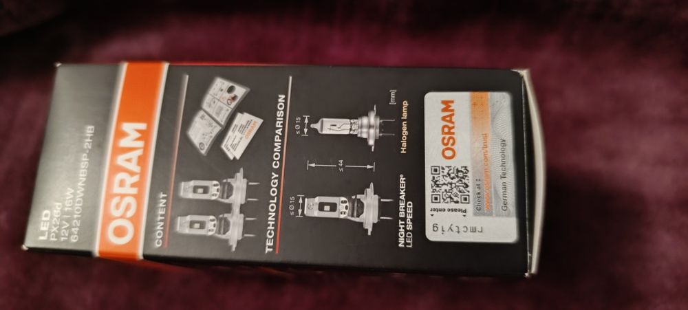 Продам лампочки OSRAM h-7 led