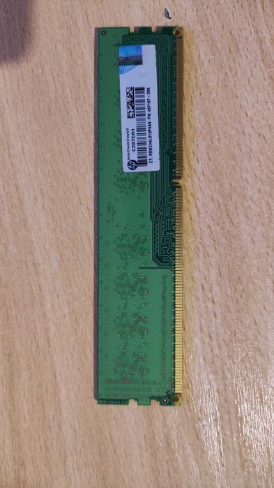 Продается память Micron/Samsung/Ramaxel/Kingston 2GB DDR3-1333 10600U