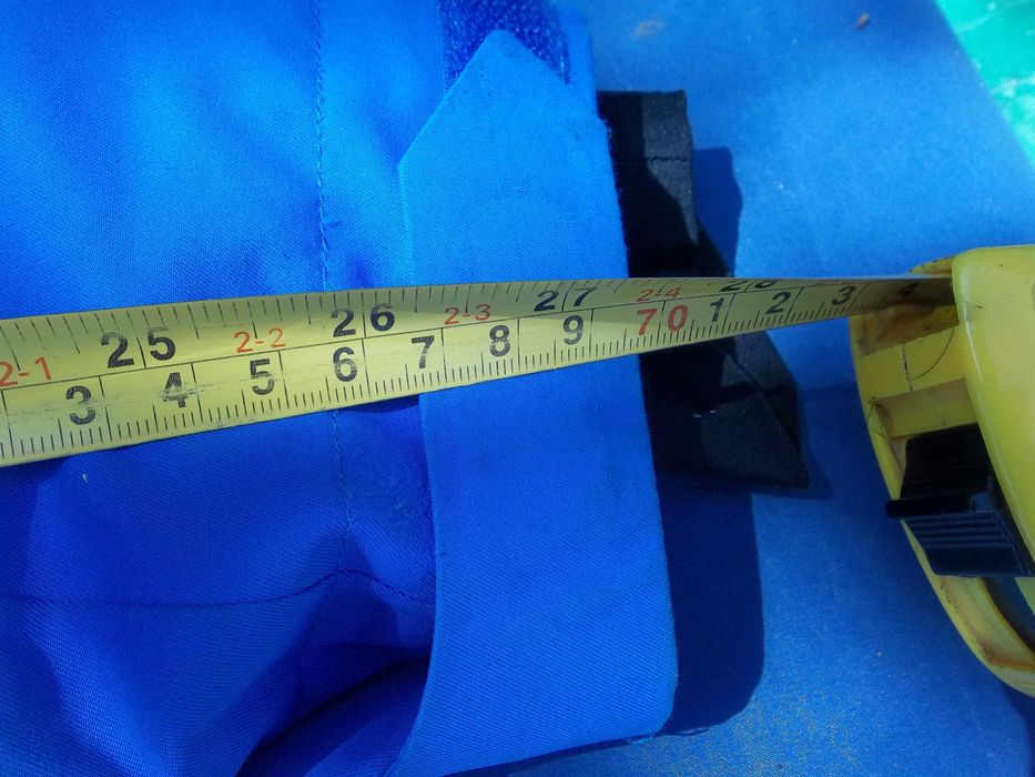 Куртка утепленная.