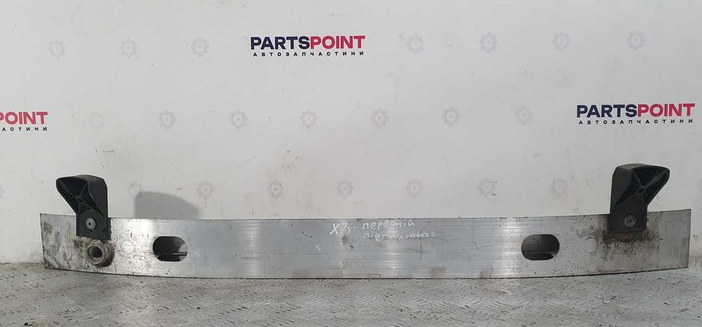 Підсилювач бампера переднього BMW X3 F25 3.0 d. 2010-2014, оригінал