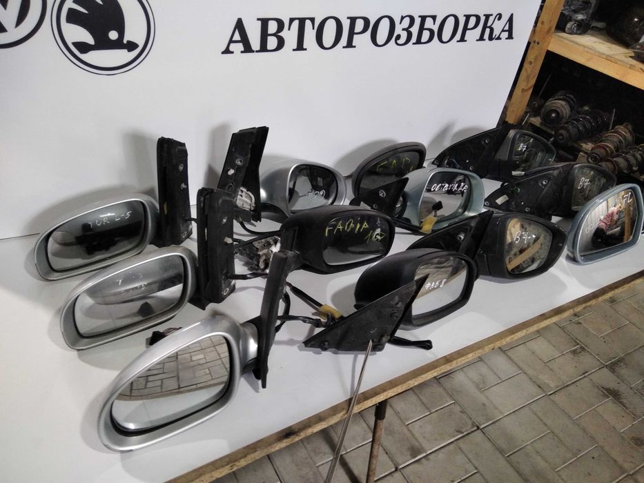 Зовнішнє дзеркало заднього виду в зборі Fabia, Touran, Passat, Golf