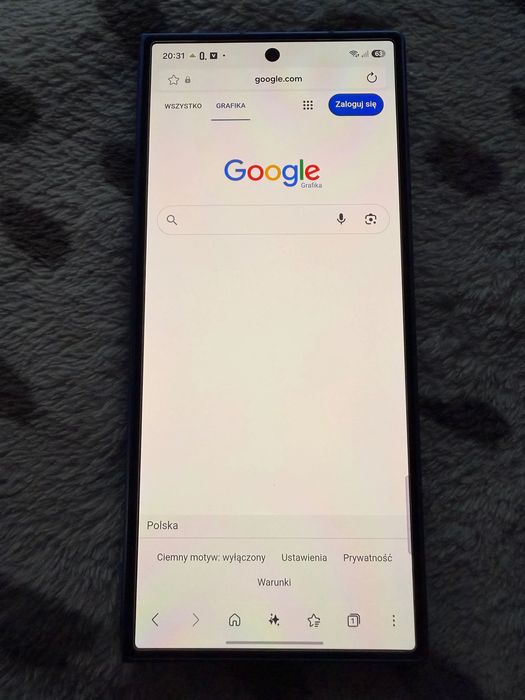 Samsung Galaxy Z Fold7