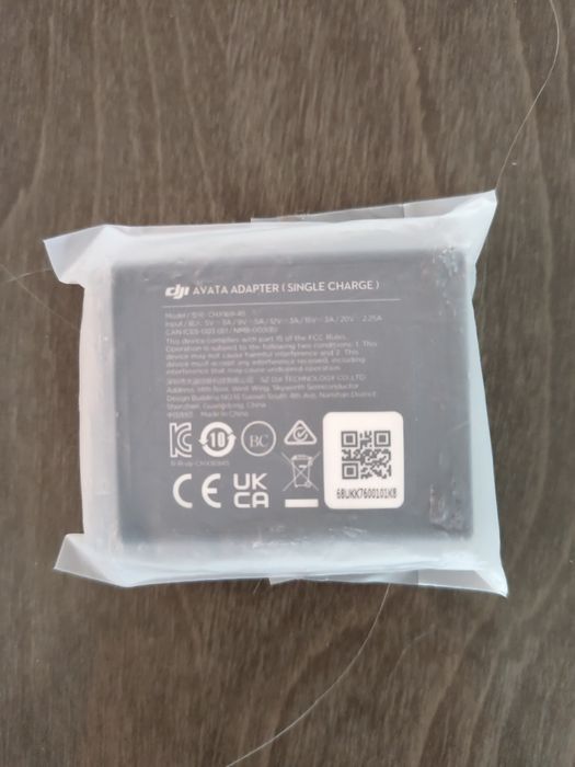 Nowy adapter ładowania DJI Avata