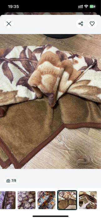 Продам теплий плед. Бу.