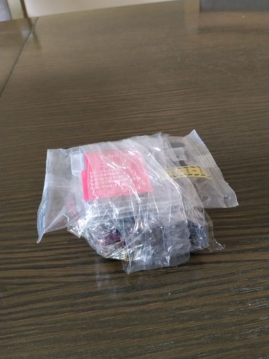 Drukarka Brother DCP-J125