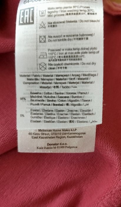Różowa bluza Coccodrillo