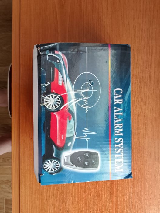 Сигналізація для авто