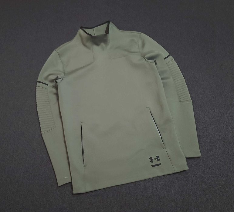 Кофта Under Armour Storm