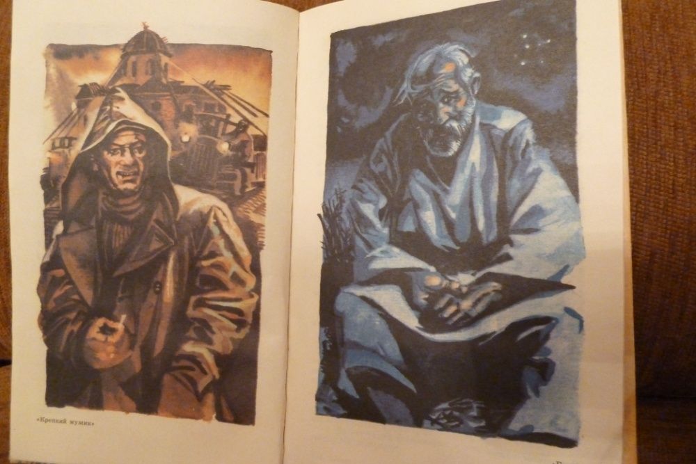 ЖЗЛ_Военные приключения_Шукшин,Куприн,Чехов_Словари